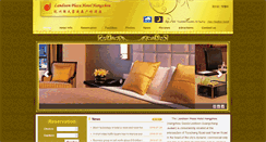 Desktop Screenshot of landisonplazahotel.com