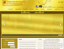 Tablet Screenshot of landisonplazahotel.com